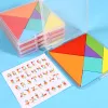 High-quality storage box, wooden tangram puzzle, intelligence puzzle, primary school math teaching AIDS, jigsaw puzzle, children's educational and eco-friendly toys details Picture